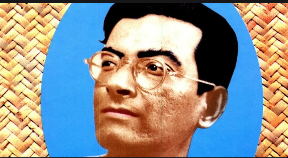 টিচার-মানিক বন্দ্যোপাধ্যায়