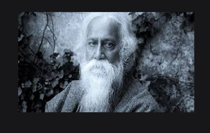 পয়সার লাঞ্চনা – রবীন্দ্রনাথ ঠাকুর