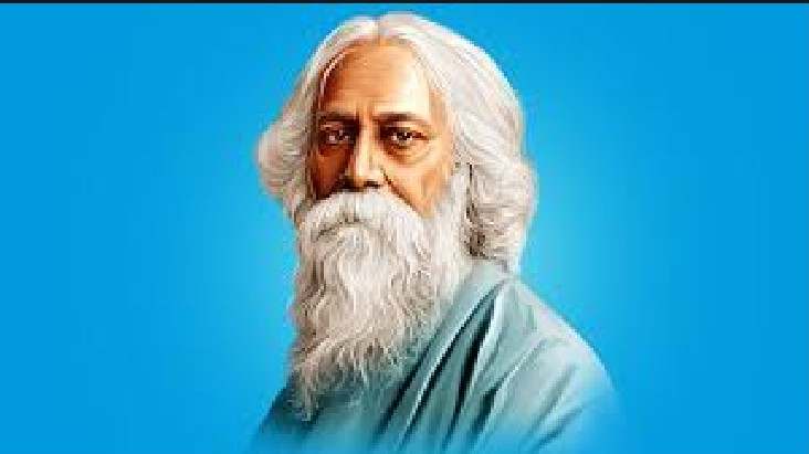 দৃষ্টিদান - রবীন্দ্রনাথ ঠাকুর