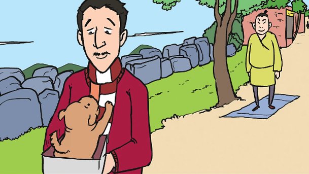 অসমঞ্জবাবুর কুকুর (২য় পর্ব)