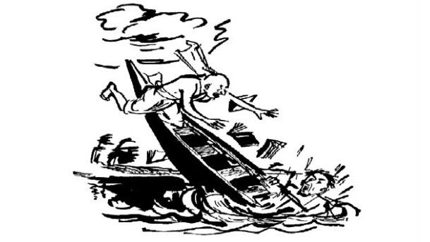 মাঝি ও পণ্ডিত