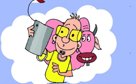 গরুর বুদ্ধি