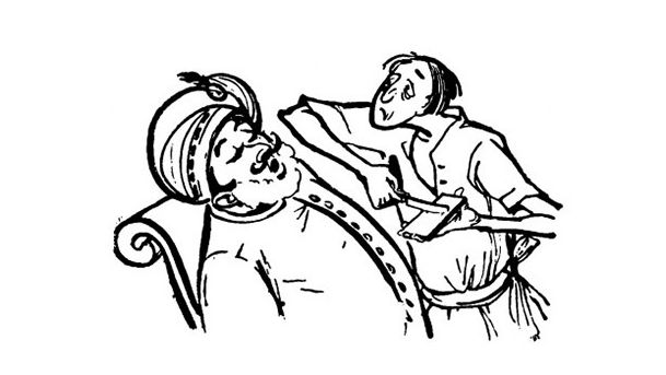 তাহা আমি জানি