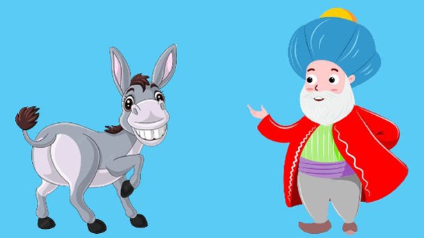 মোল্লা নাসিরুদ্দিন হোজ্জা'র মজার গল্প সমগ্র