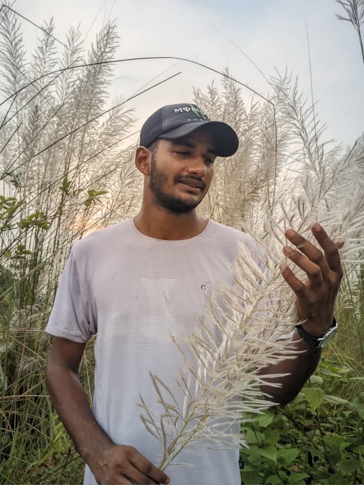 কোথায় তুমি? ---~দিনার 