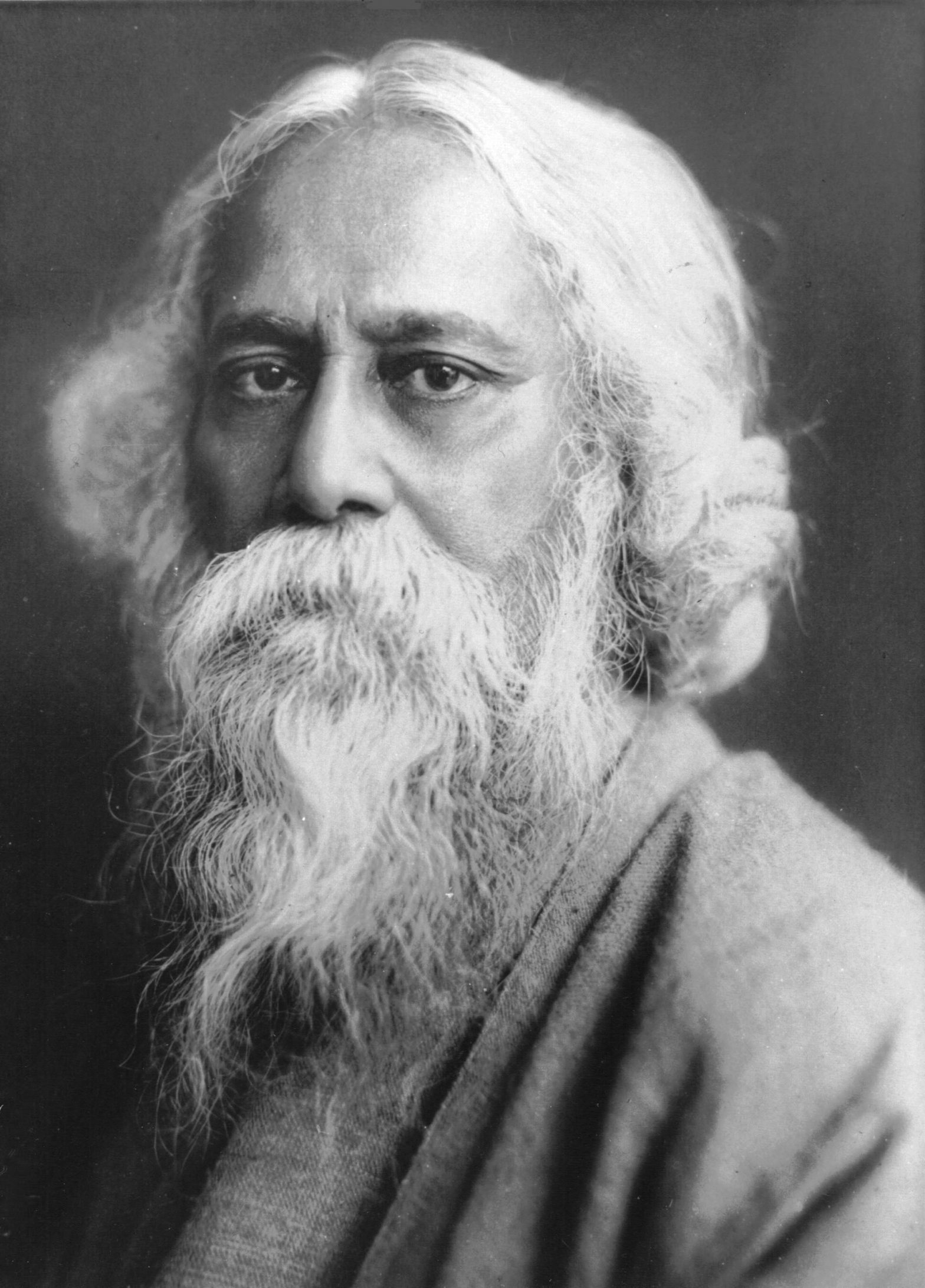 আমাদের ছোটো নদী -রবীন্দ্রনাথ ঠাকুর